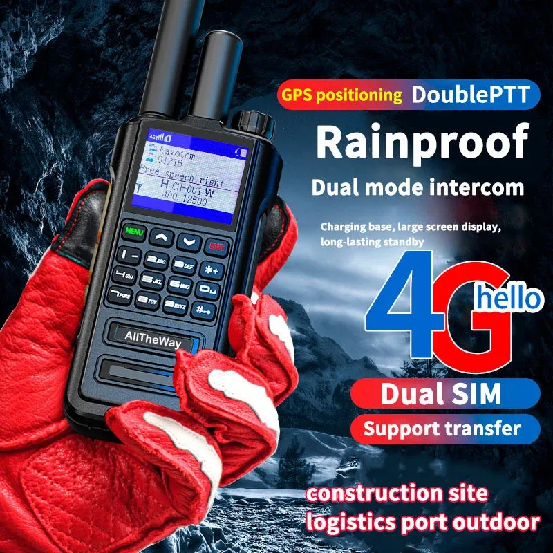 Kayotom D09 Public Network Plus Analog 5W Waterproof Walkie Talkie - Global PTT PoC 4G Two-Way Radio, Professional Long-Range Communication fontool - Image 6