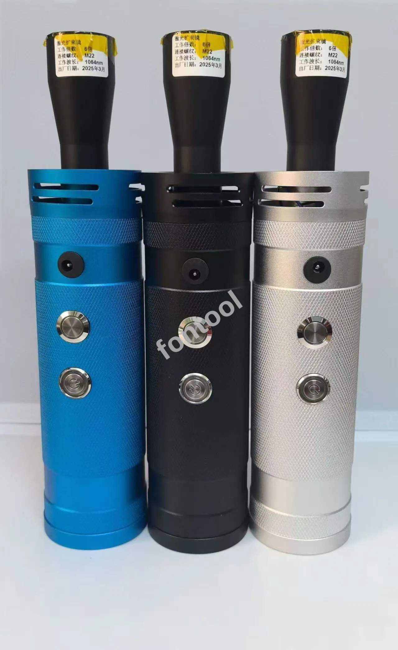 (20M--50M) TikTok bird Handheld Straight pump light 120W/170W fontool