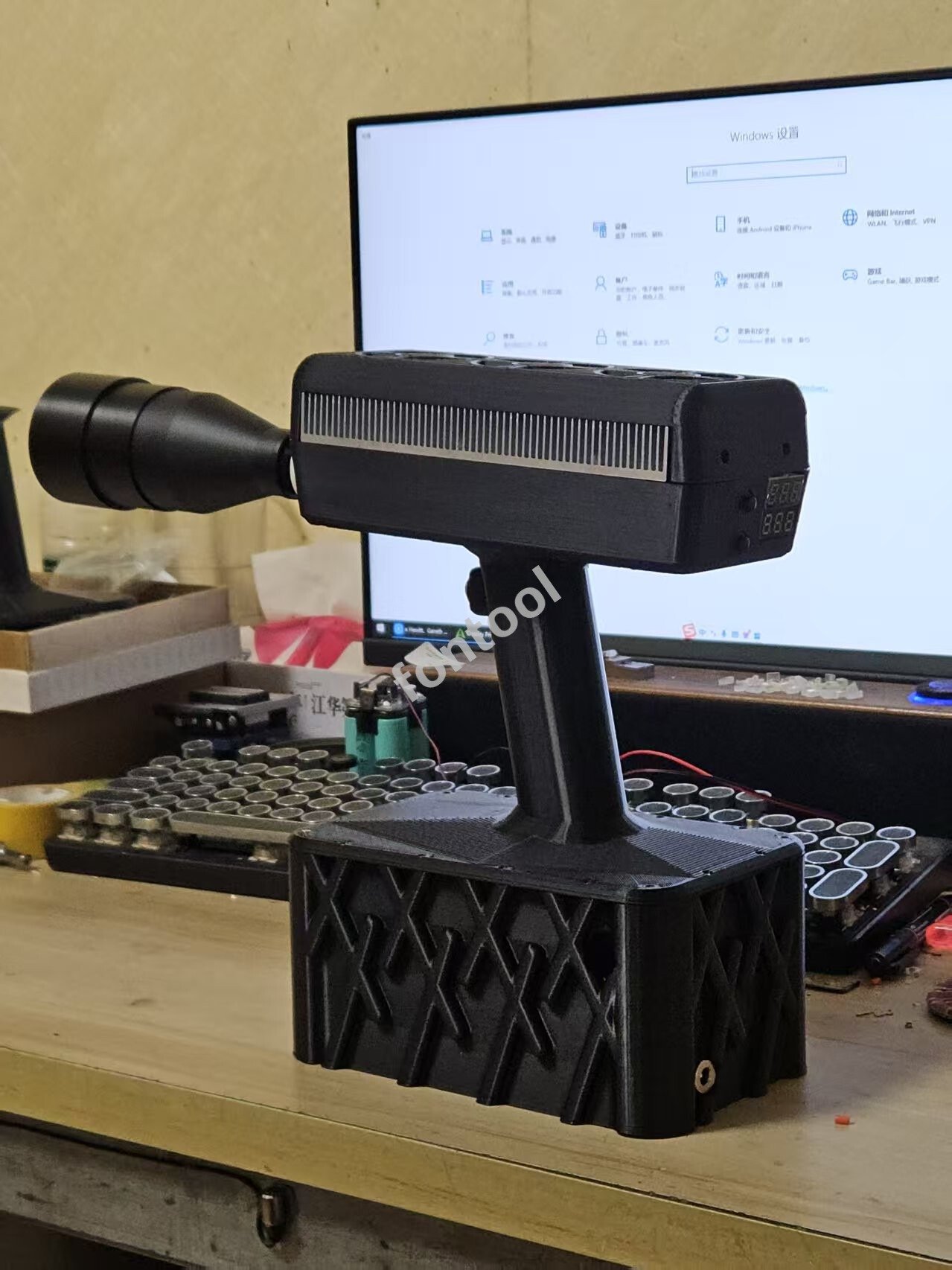 Fontool KX 500W full power handheld laser pump source with dual cooling fans